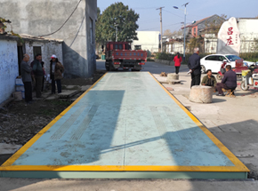 安陽(yáng)林州市呂莊鎮(zhèn)150噸公用電子地磅