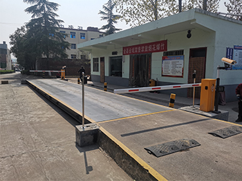 洛陽金徽石油銷售有限公司一碼通車號(hào)識(shí)別無人值守系統(tǒng)